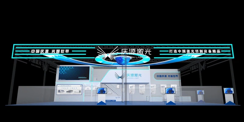 20240913154715 20240913154715